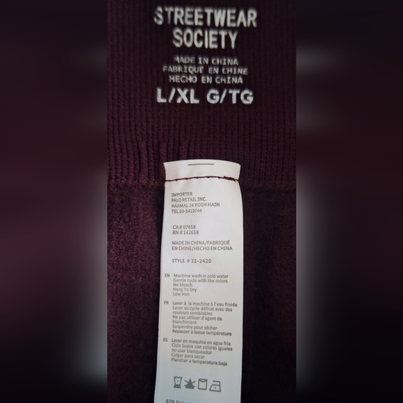 Streetwear Society High Waist Burgundy Leggings - Picture 2 of 7